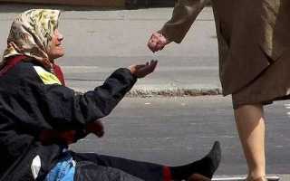 Кому из пенсионеров положены социальные доплаты и компенсации