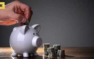 Где должны храниться наличность и ценности банка тест