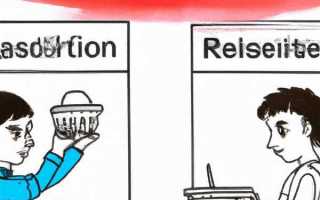 Арест и запрет на регистрационные действия в чем разница