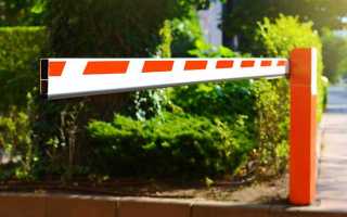 Как установить шлагбаум во дворе