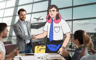 На сколько могут перенести чартерный рейс