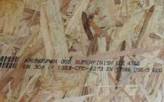 Какие данные должна содержать маркировка на листах и плитах