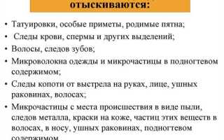 Какая допускается максимальная отсрочка в проведении освидетельствования