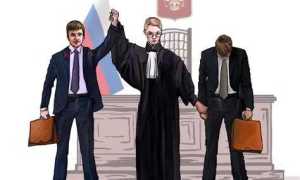 Помощник адвоката и стажер адвоката в чем разница