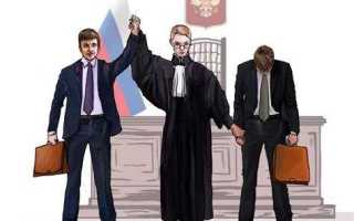 Помощник адвоката и стажер адвоката в чем разница