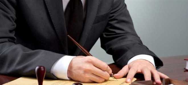 В чем заключается работа нотариуса