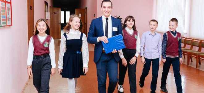 Какой отпуск у директора школы