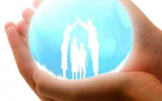 Что такое выкупная сумма по договору страхования жизни