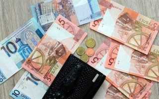 Что делать если приставы ошибочно возбудили исполнительное производство