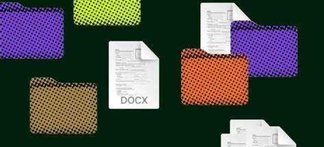 Какой вид обработки персональных данных применяется в банке