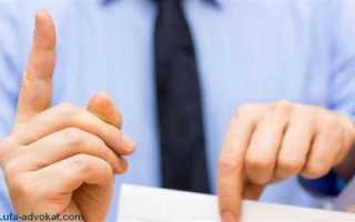 Под претензионным понимают срок в течение которого