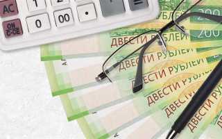 За сколько работодатель должен предупредить работника об увольнении