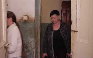 Управляющая компания что это такое