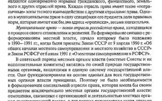 Кутафин о е кто это