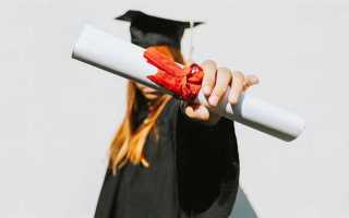 Что выше специалитет или магистратура