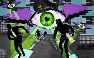 За что объявляют в международный розыск