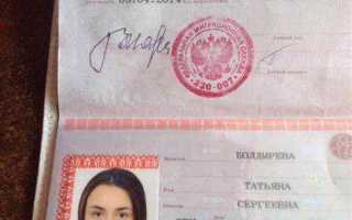 Когда меняют фото в паспорте