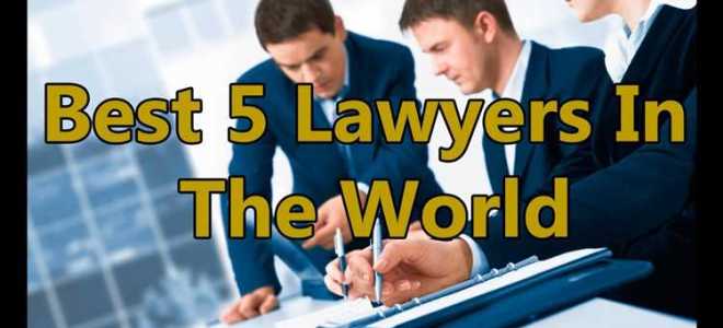 Как попасть в best lawyers