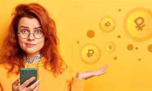 Что делать если в кредитной истории несуществующий кредит