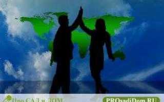 Муж собственник квартиры какие права у жены