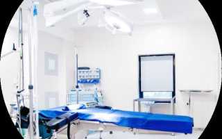 Что такое лпу в медицине