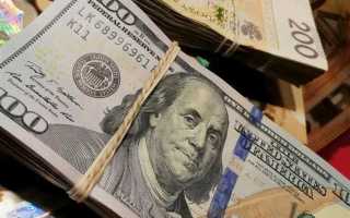 Что будет если расплатиться фальшивой купюрой в магазине