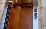Через сколько лет меняют лифты в жилых домах