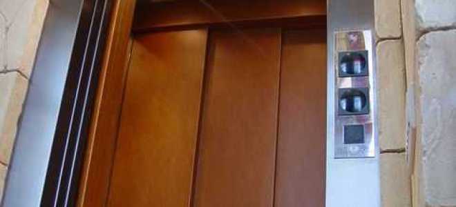 Через сколько лет меняют лифты в жилых домах
