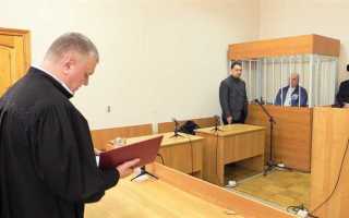 Особо крупный размер по ст 159 ук рф это сколько