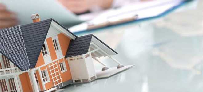 Как банки продают залоговую недвижимость