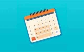 Сколько рабочих недель в году