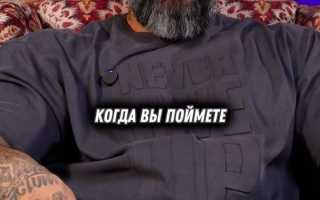 Претензий не к кому не имею