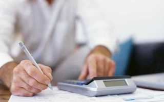 Бюджетные ассигнования и субсидии в чем разница