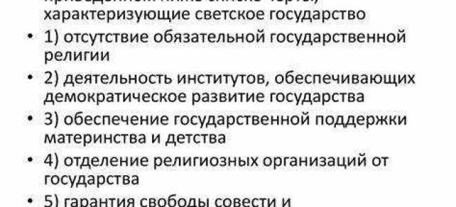 Что из перечисленного не относится к обязанностям налогоплательщика