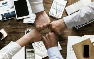 Как оформить работу в выходной день