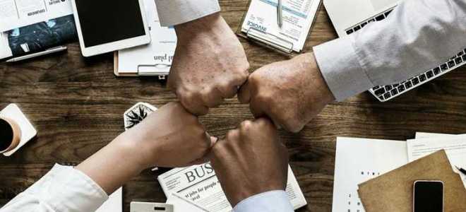 Как оформить работу в выходной день