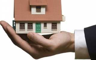 Единый заказчик в сфере строительства что это