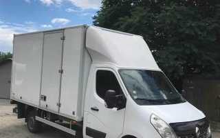 Как перевозится фельдъегерями место в 75 кг