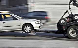 Куда звонить если эвакуировали машину в москве