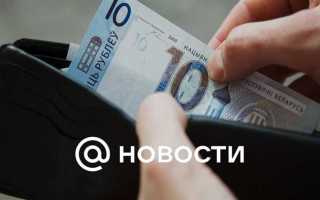 Подарки до какой суммы не облагаются ндфл