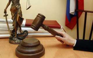 Что делает защитник в суде пример