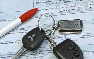 Почему могут не поставить машину на учет