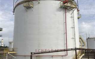 Какой должна быть высота ограждения резервуаров для хранения жидкого аммиака