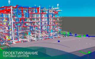 Аго что это такое в строительстве