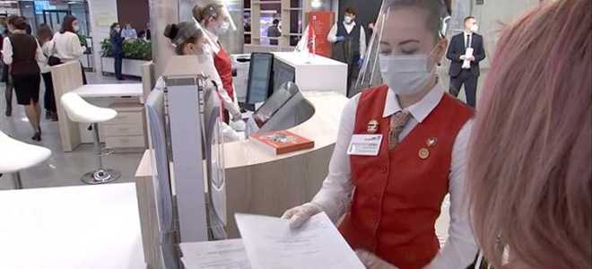 Субсидия на жилье кому положена