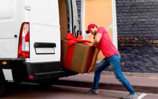 Если самозанятый перепродает товар что будет