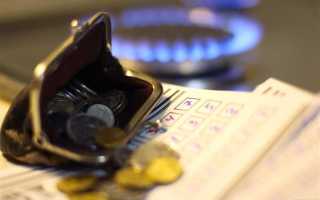 Как начисляются коммунальные платежи если в квартире никто не прописан