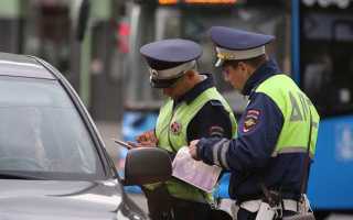 Судебный штраф за что может быть