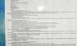 Как получить доверенность от заключенного в сизо