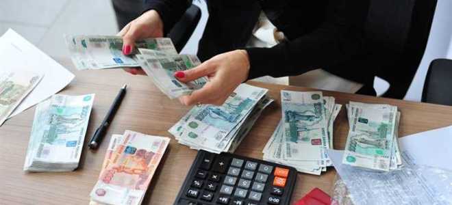 После выплаты автокредита как снимается залог